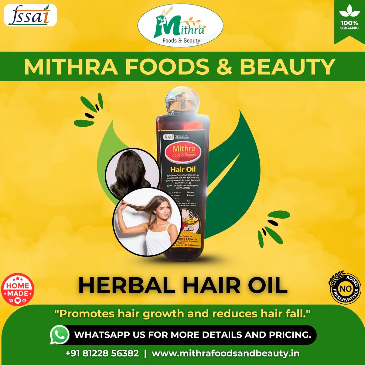 Mithra food and beauty, karaikudi