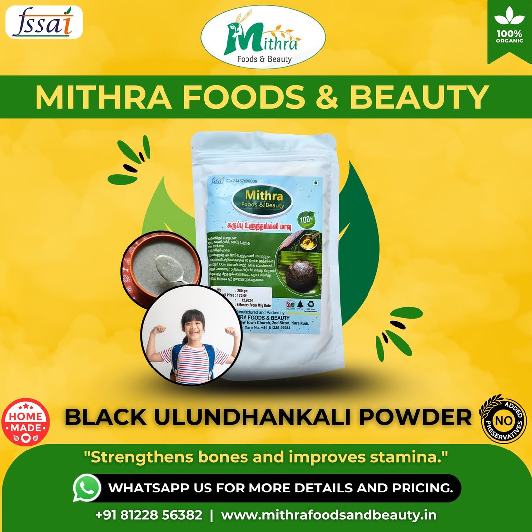 Mithra food and beauty, karaikudi